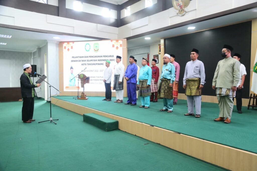 Dewan Dakwah Islamiyah Indonesia Kota Tanjungpinang