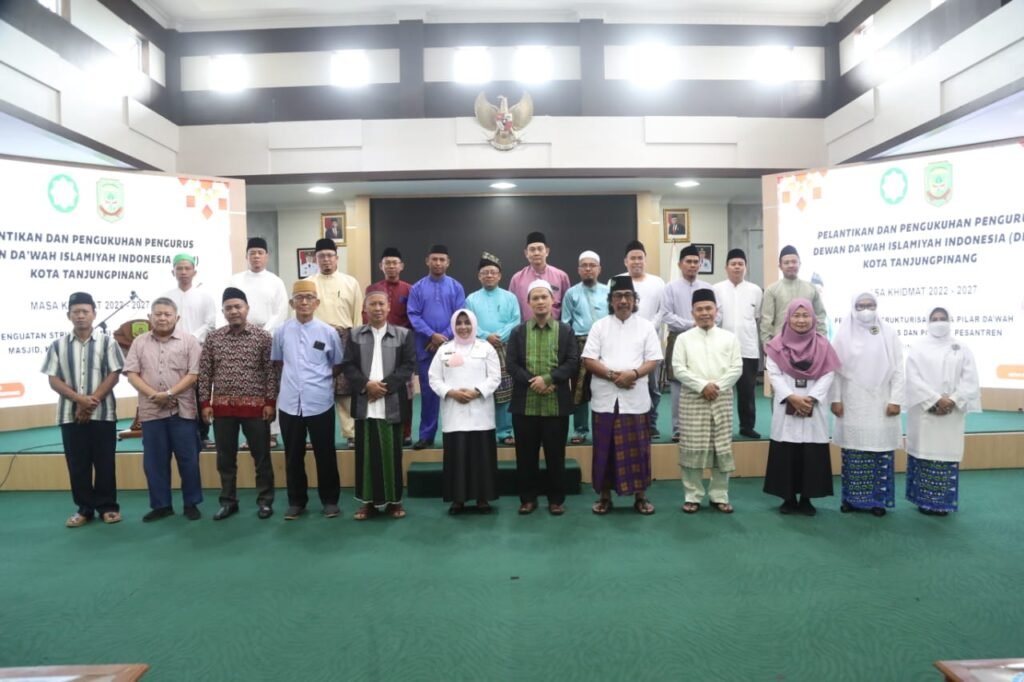 Dewan Dakwah Islamiyah Indonesia Kota Tanjungpinang Bersama Walikota Tanjungpinang