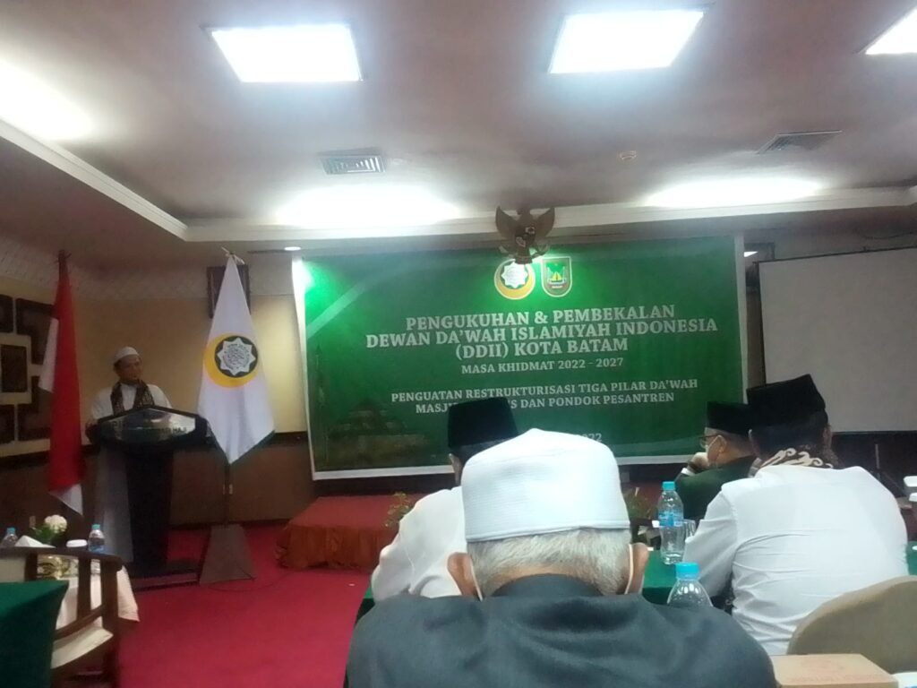 Pengukuhan Dewan Dakwah Islamiyah Indonesia Kota Batam