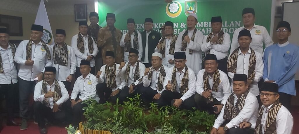 Pengurus Dewan Dakwah Islamiyah Indonesia Kota Batam