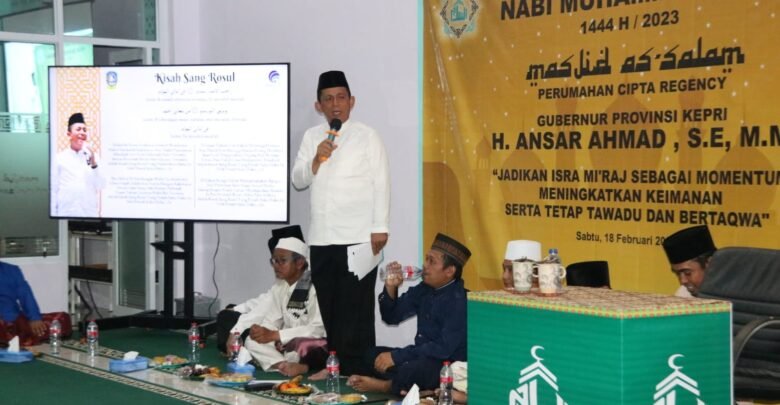 Peringatan Isra' Miraj Nabi Besar Muhammad SAW 1444 H 2023 M